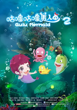 久草a视频